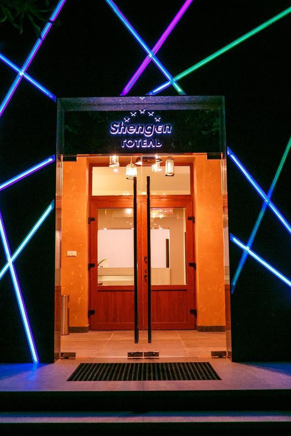 Hotel Shengen Шенген Оновлений Кропивницкий Экстерьер фото